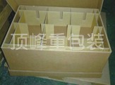 重型瓦楞纸