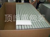 太阳能(néng)包装方案